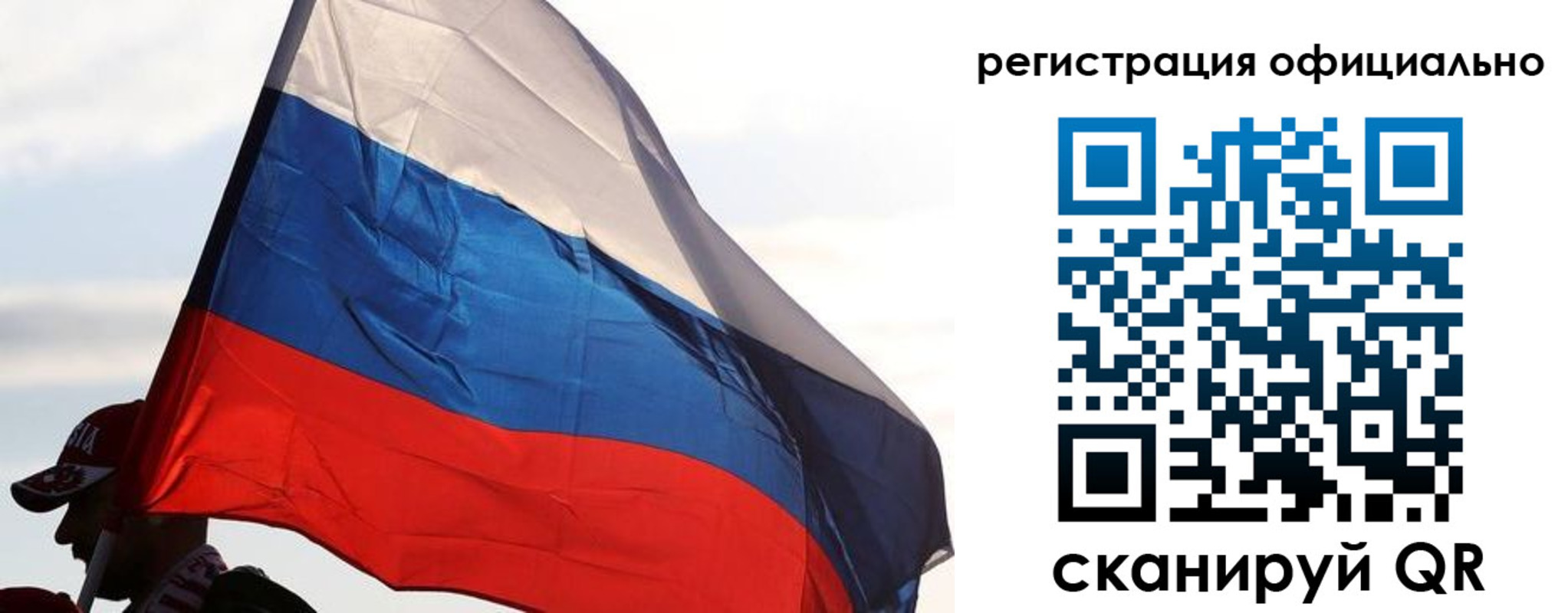 пропишу в квартире в Мурманске